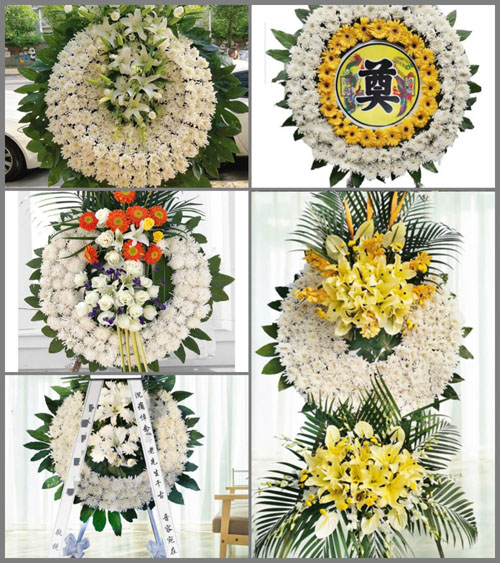 安徽淮北市杜集区高岳街道双楼村花圈速递